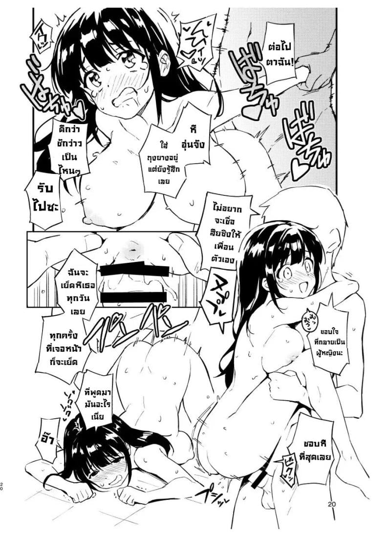 0025.jpg