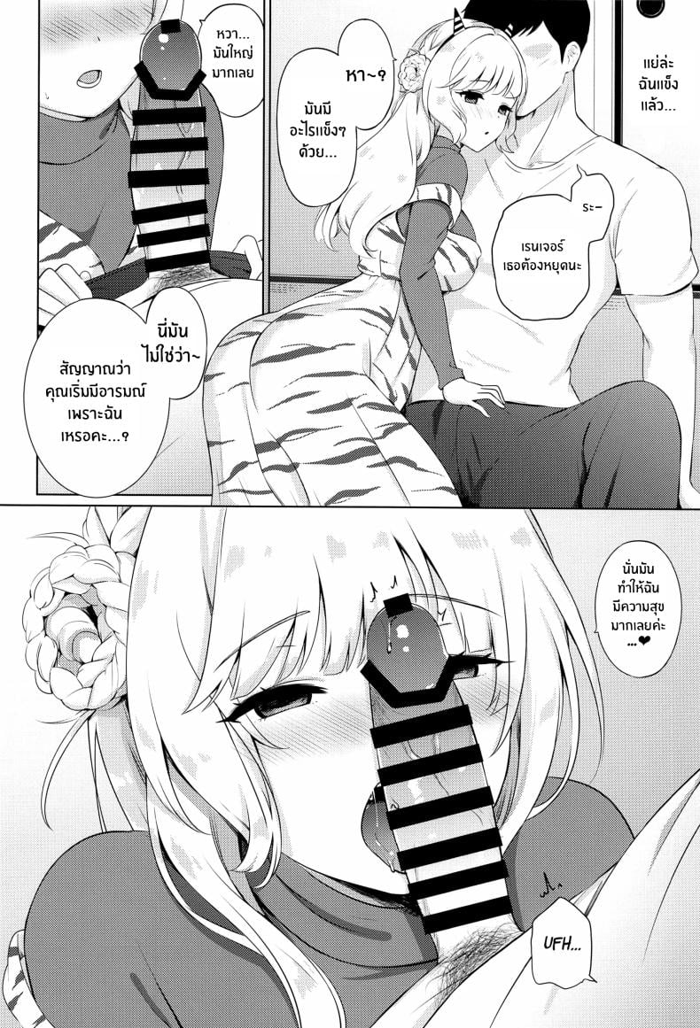 0012.jpg