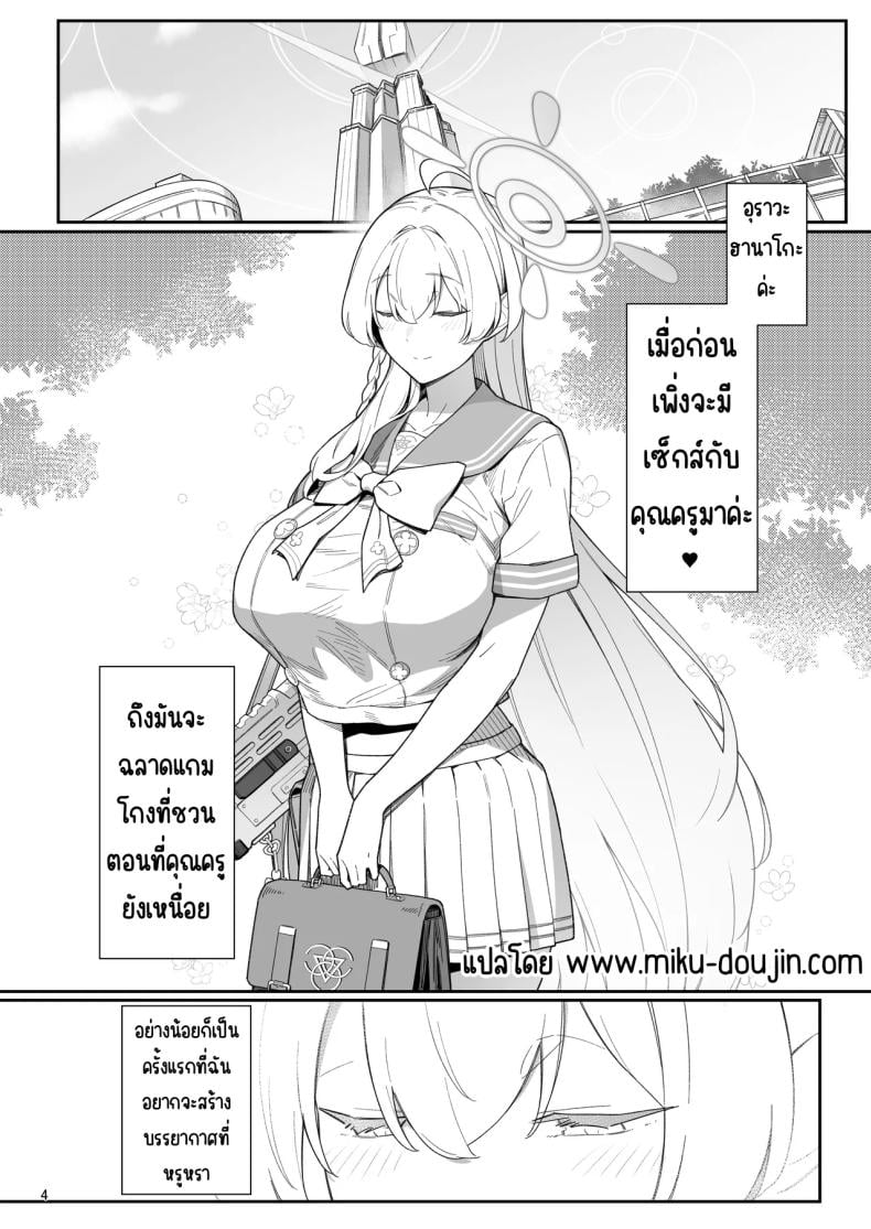 0009.jpg