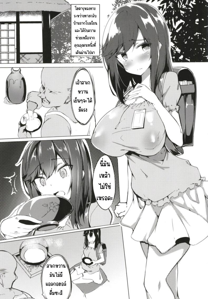 0008.jpg