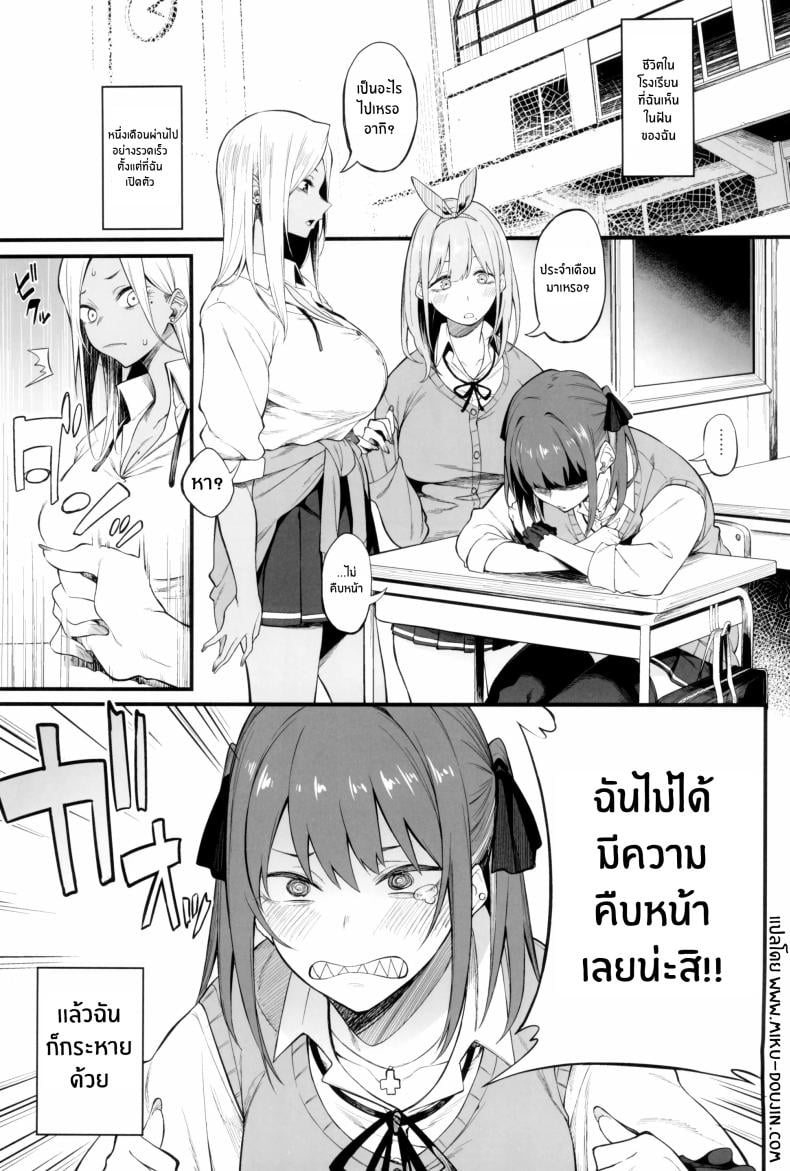 0008.jpg