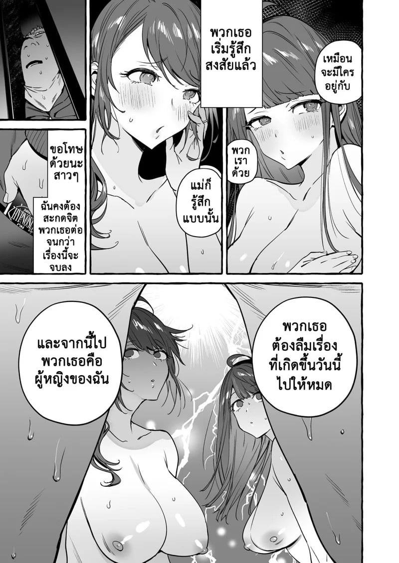 0009.jpg
