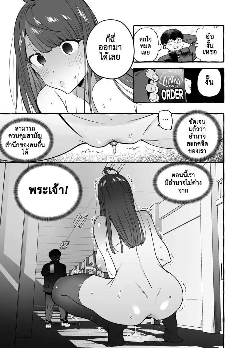 0021.jpg