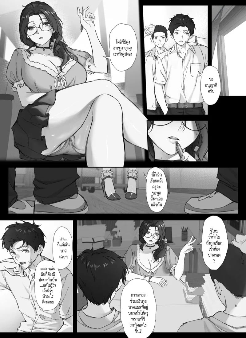 0007.jpg