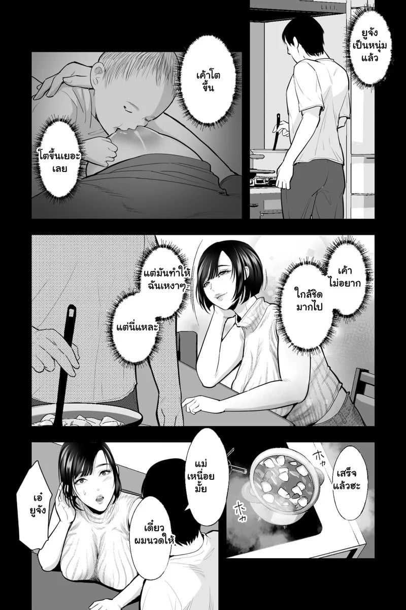 0005.jpg