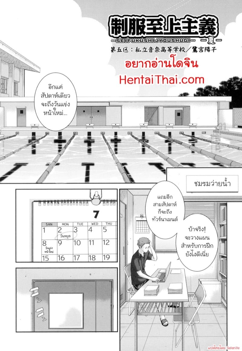 0001.jpg