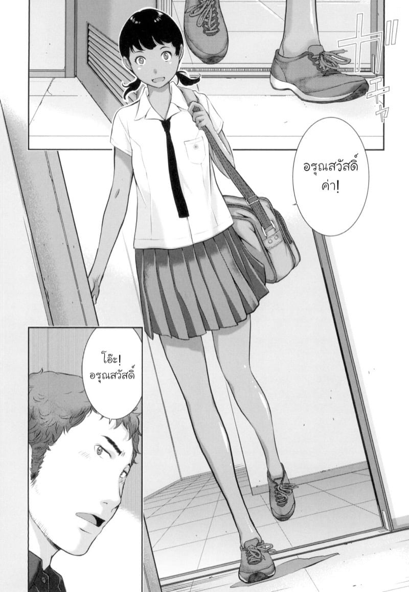 0002.jpg