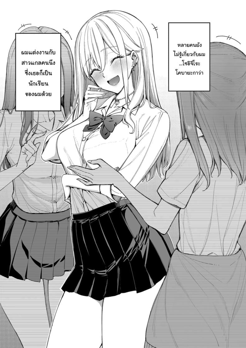 0010.jpg