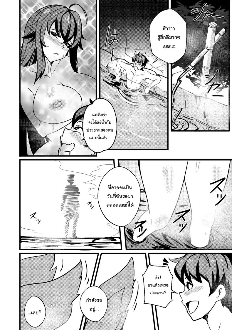 0009.jpg