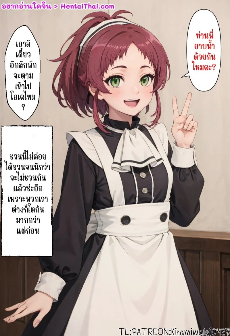0003.jpg