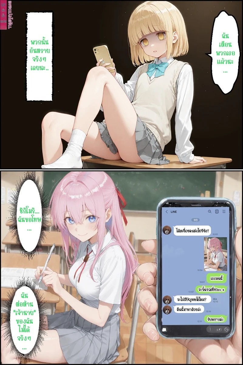 0015.jpg