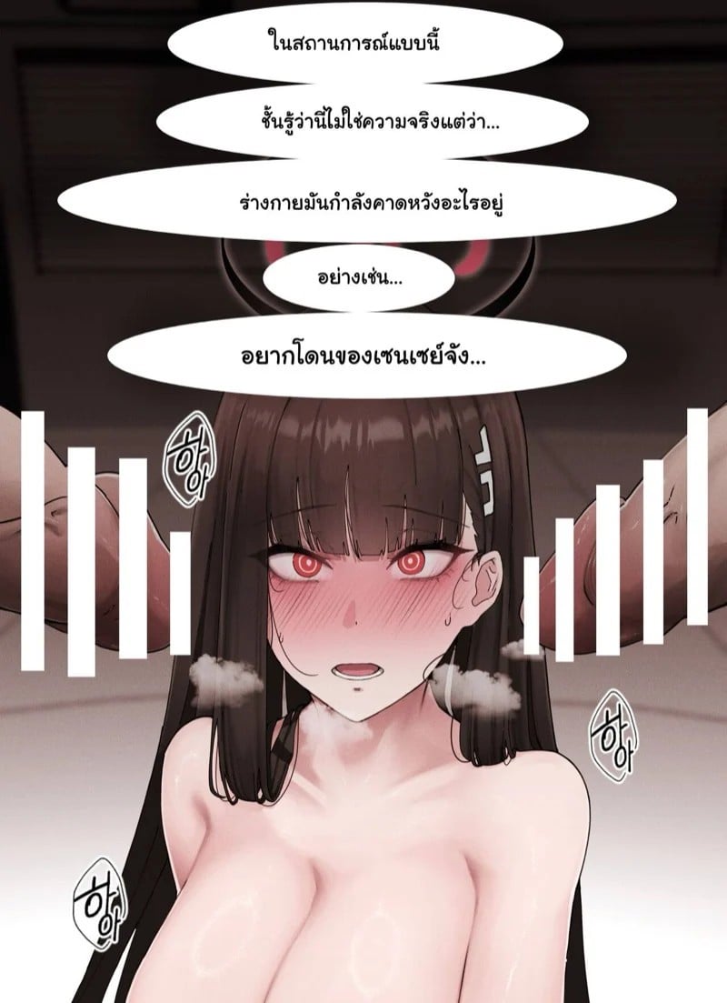 0006.jpg