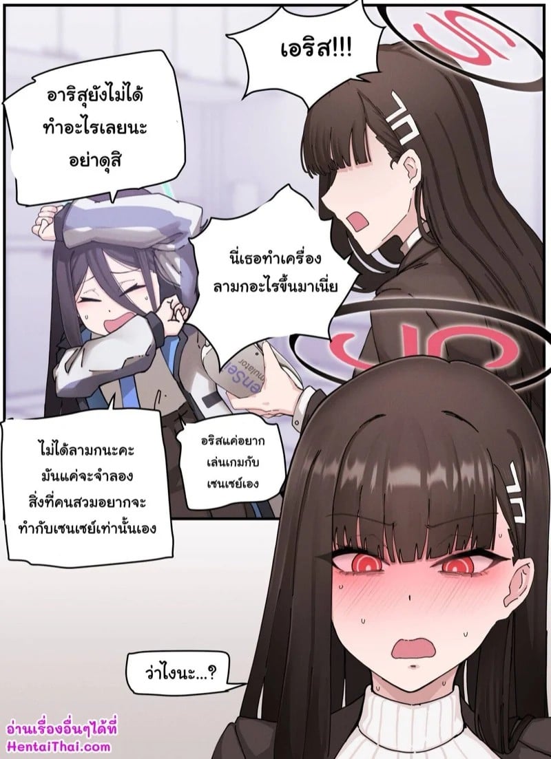 0009.jpg