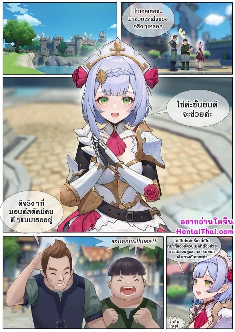 0002.jpg