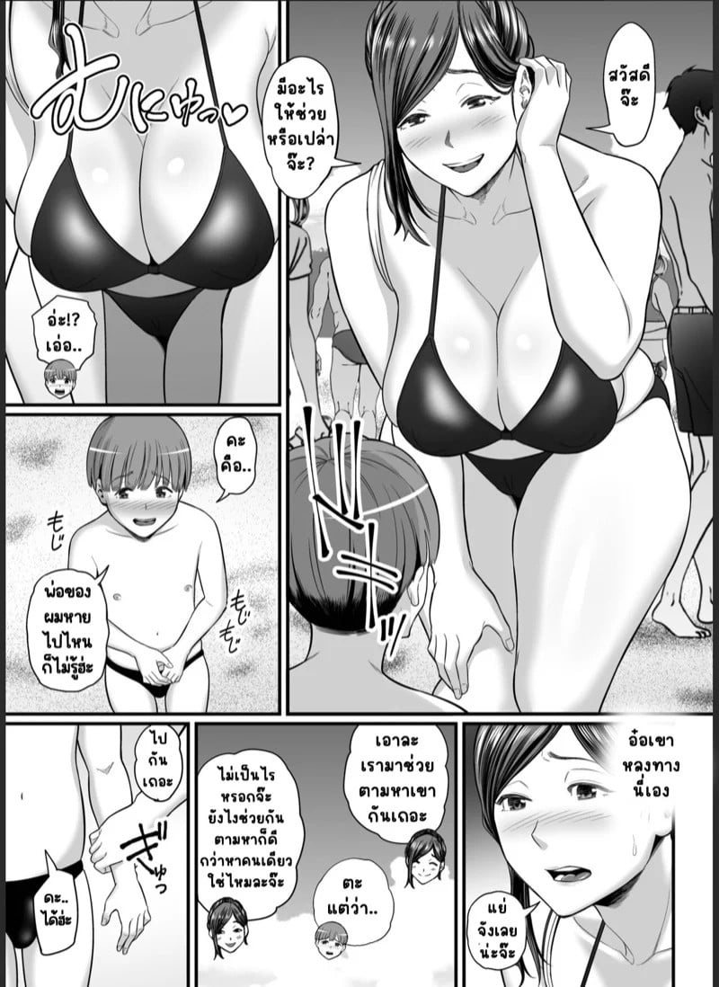 0009.jpg