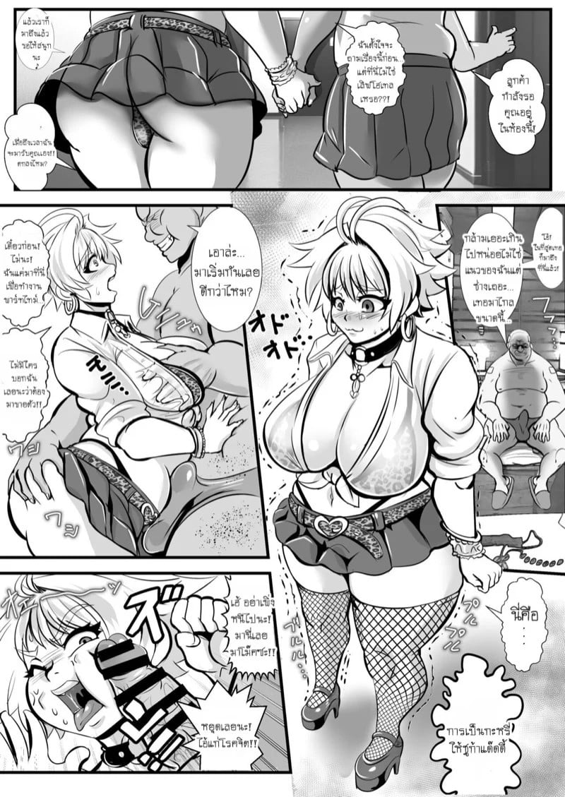 0017.jpg