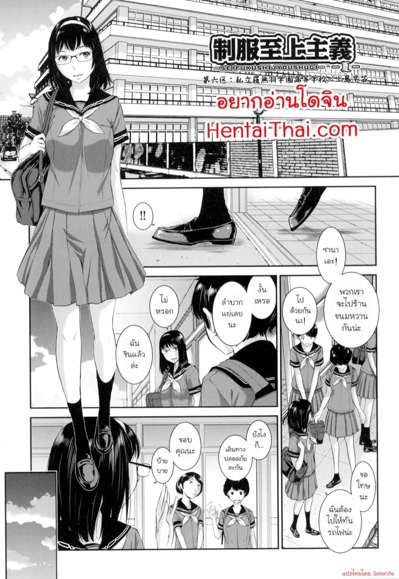 0001.jpg