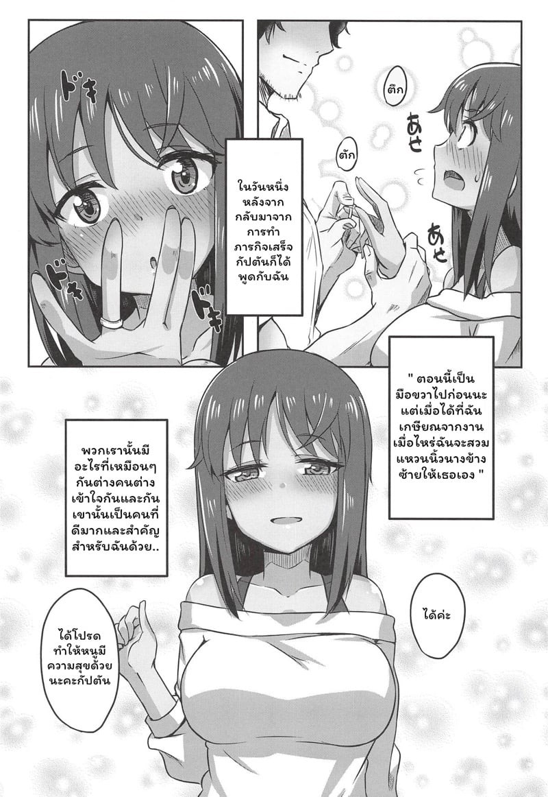 0003.jpg