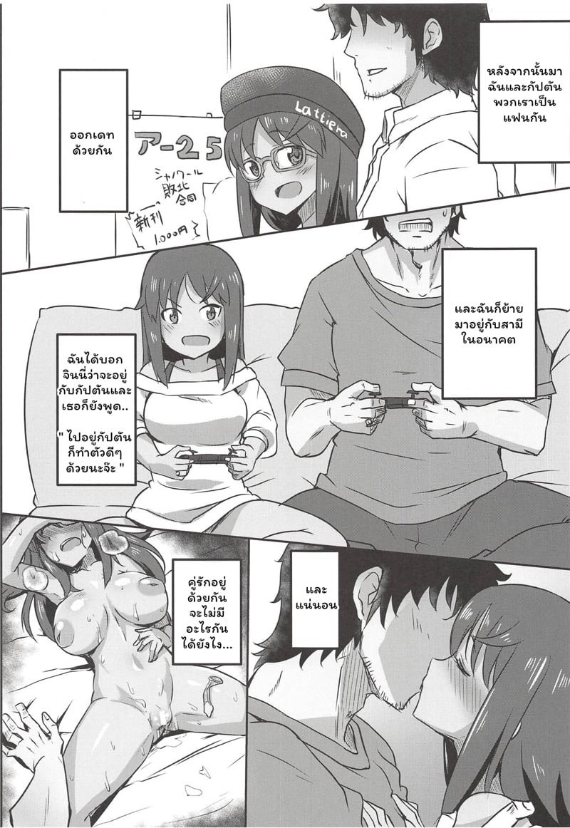 0004.jpg