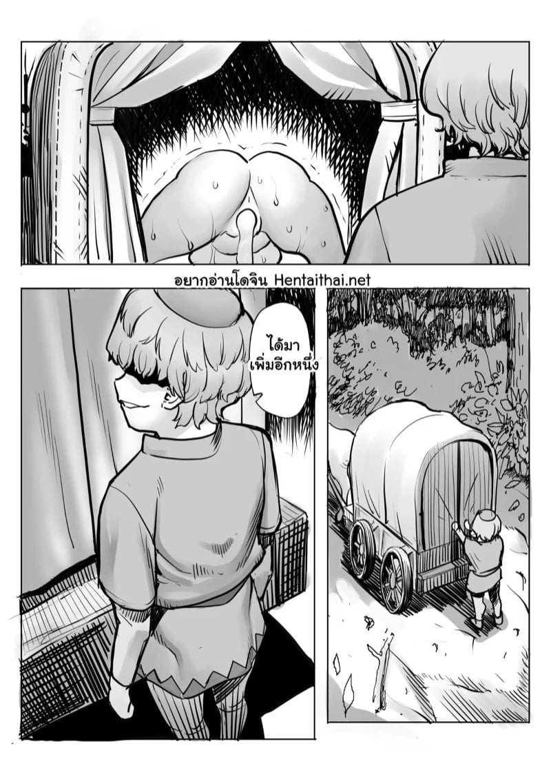 0002.jpg