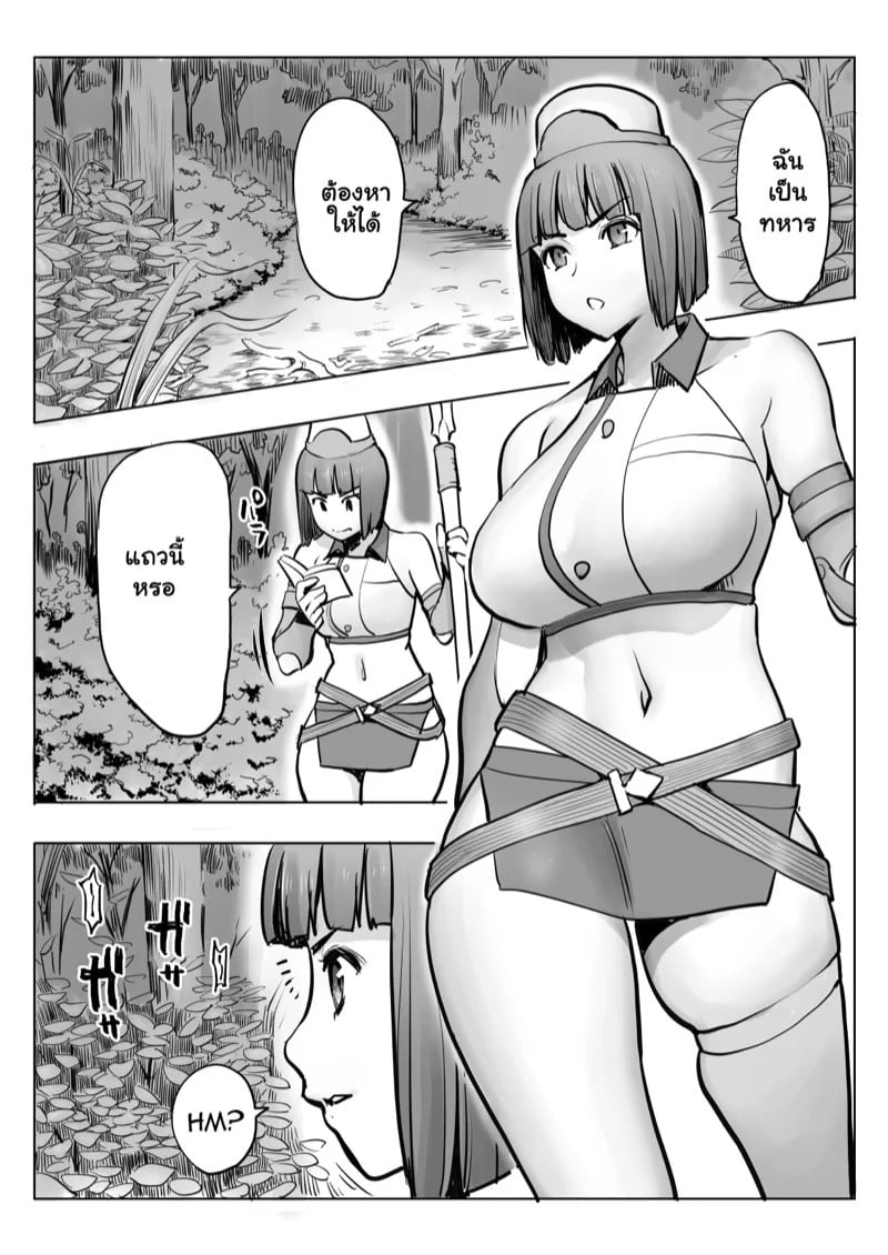 0003.jpg