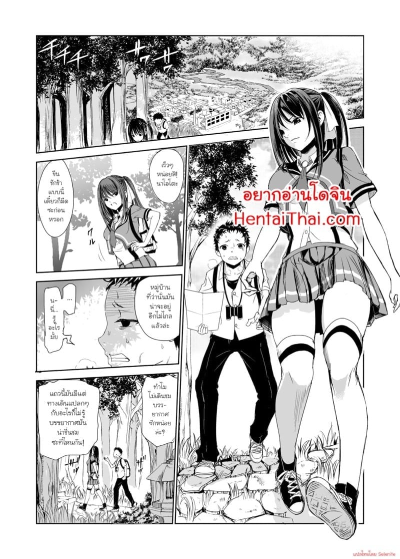 0002.jpg