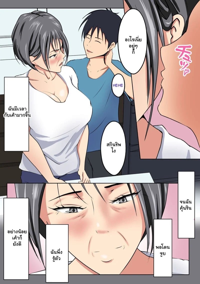 0003.jpg