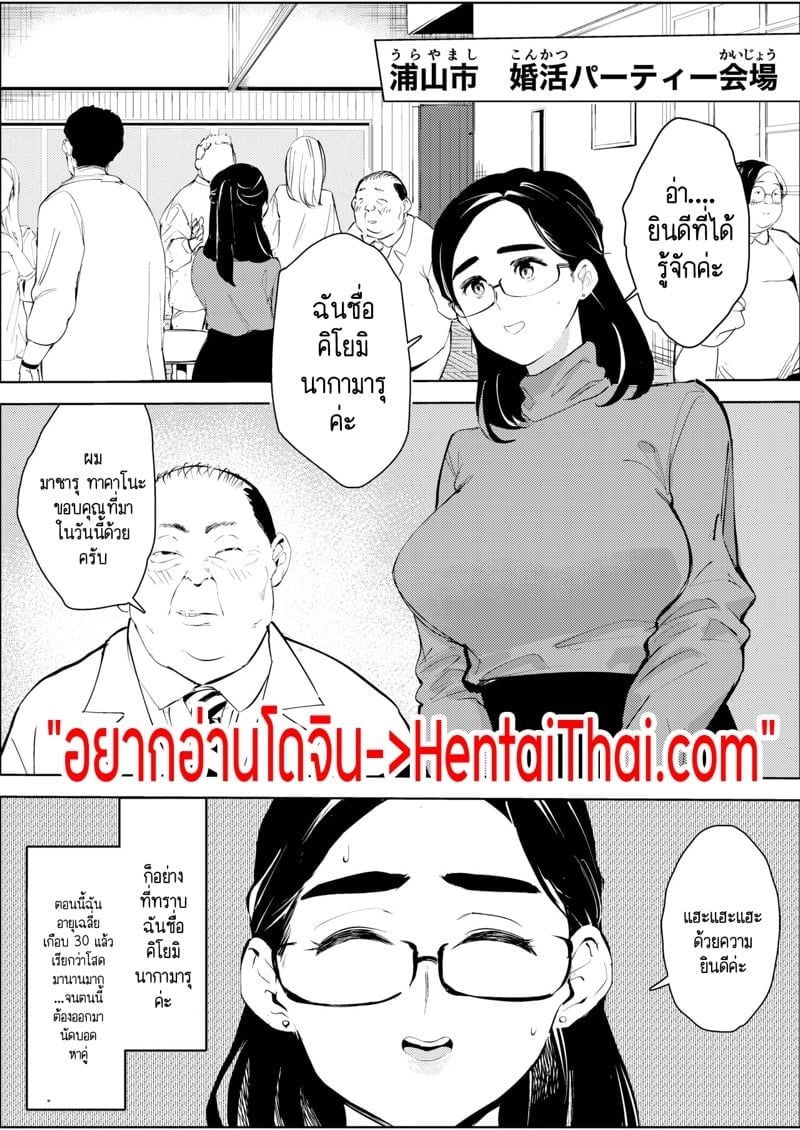 0003.jpg