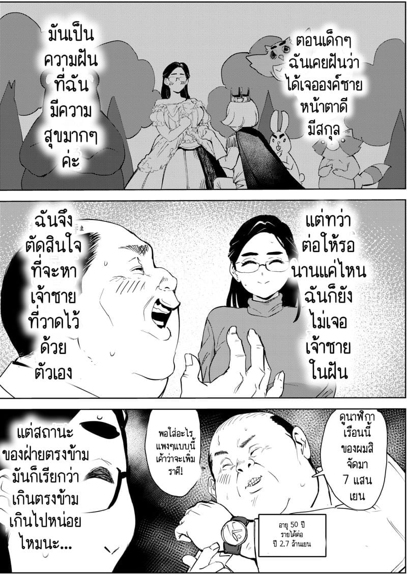 0004.jpg