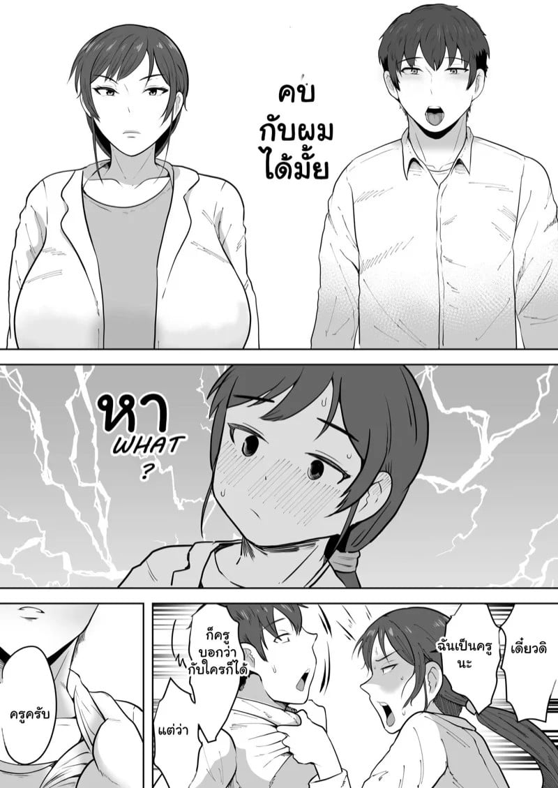 0007.jpg