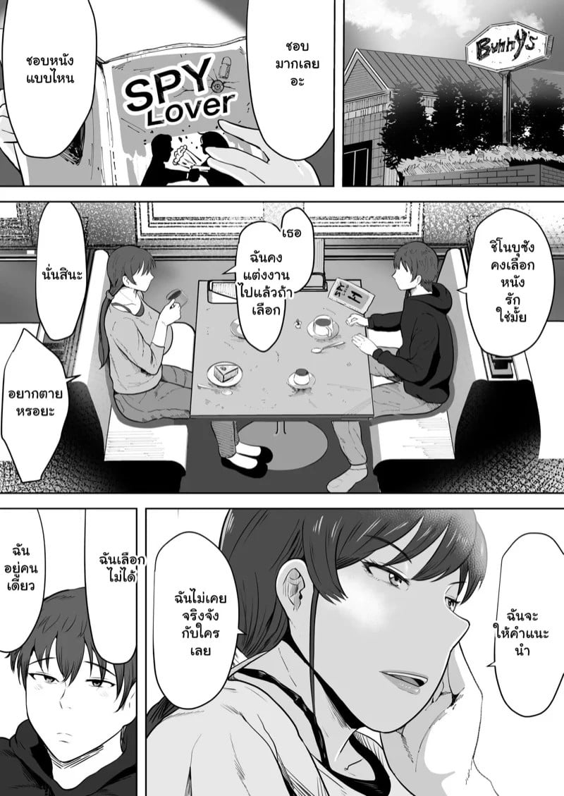 0011.jpg