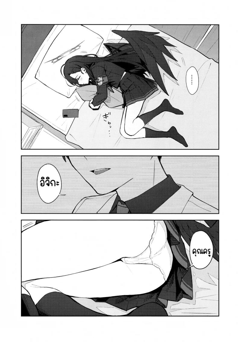 0012.jpg