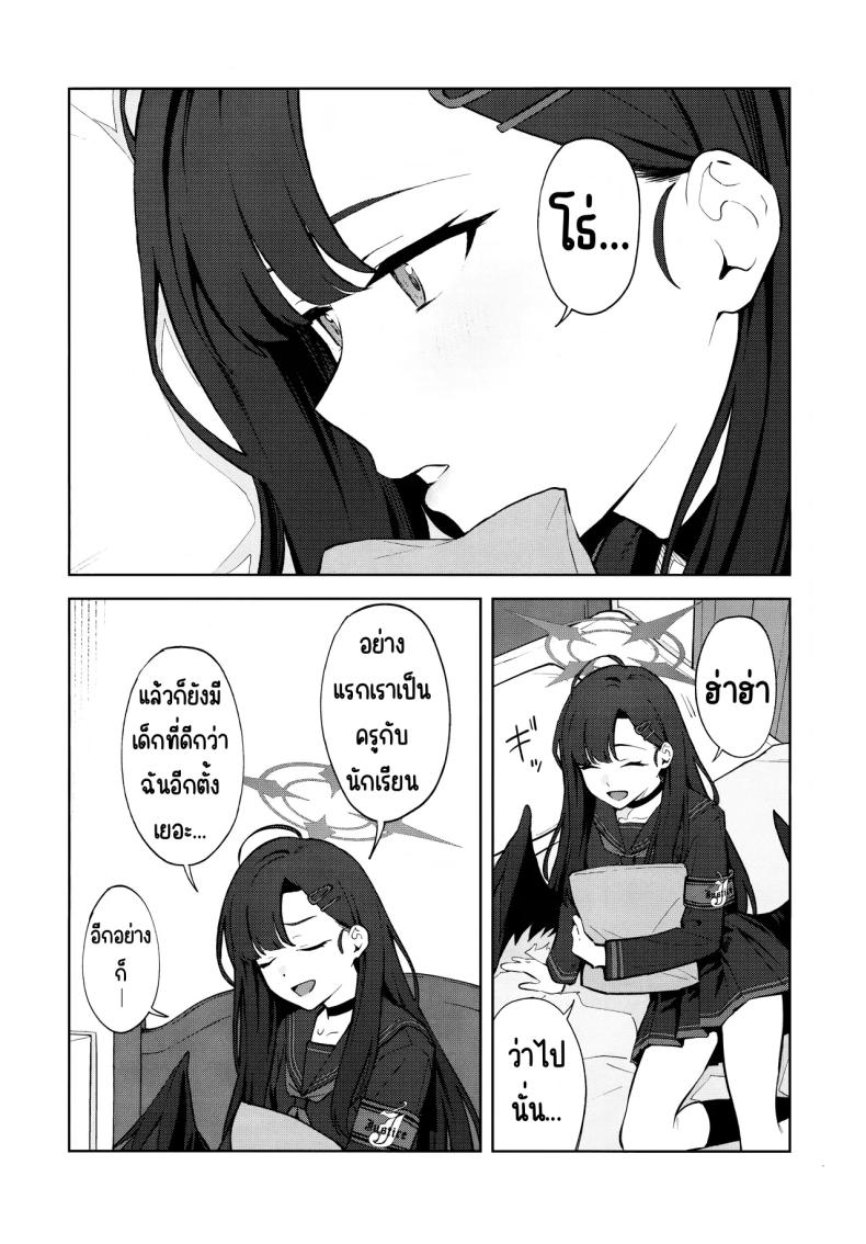0013.jpg