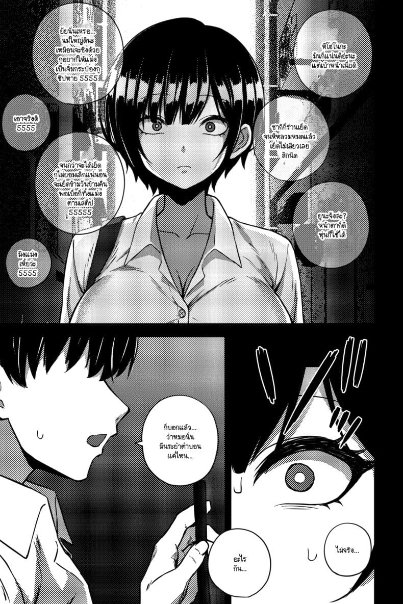 0010.jpg