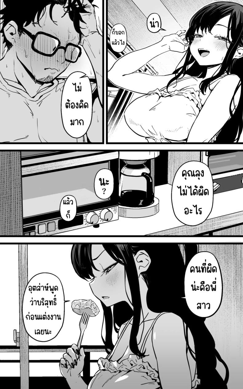 0013.jpg