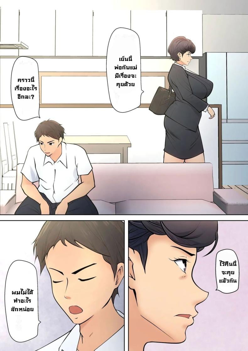 0013.jpg