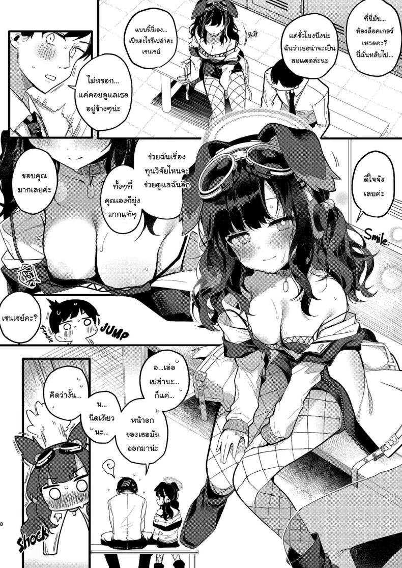 0011.jpg