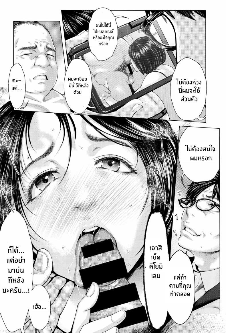 0014.jpg