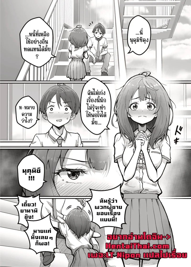 0003.jpg