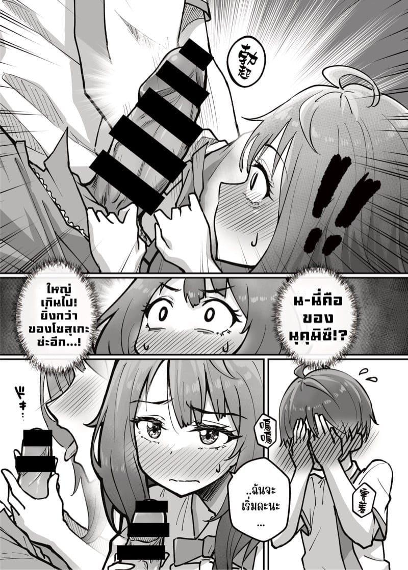 0004.jpg