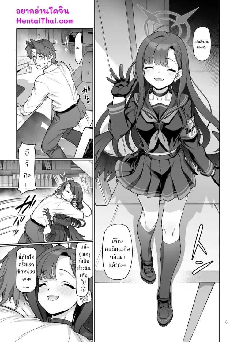 0003.jpg