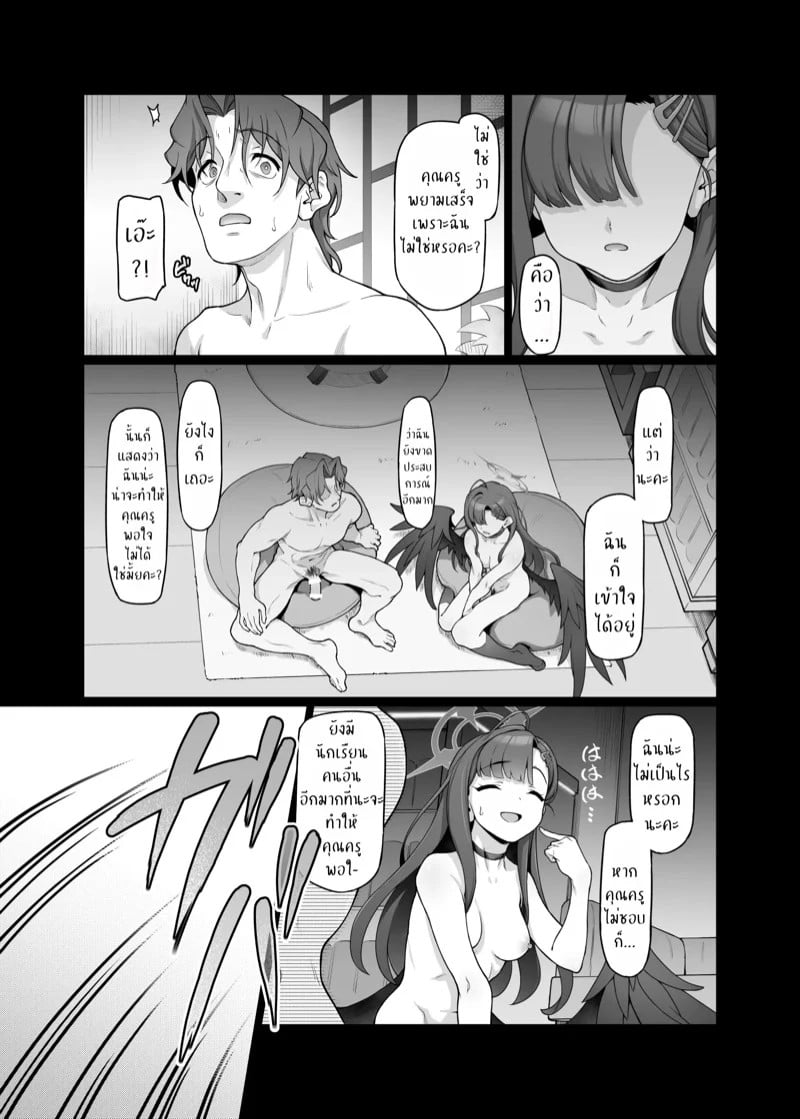 0007.jpg
