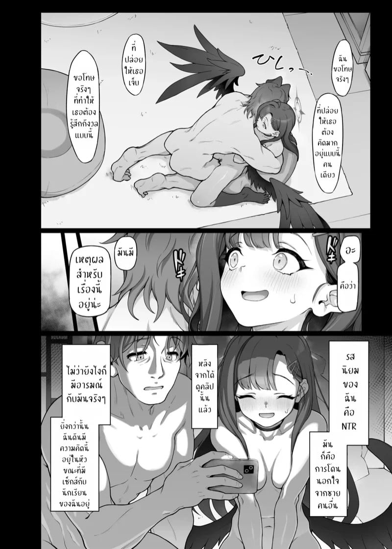 0008.jpg