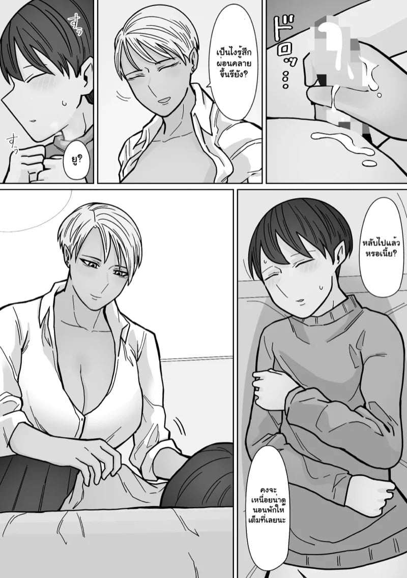0022.jpg
