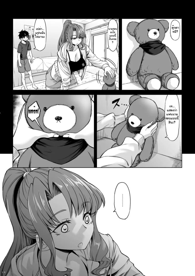 0015.jpg