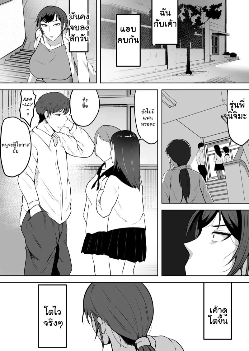 0011.jpg