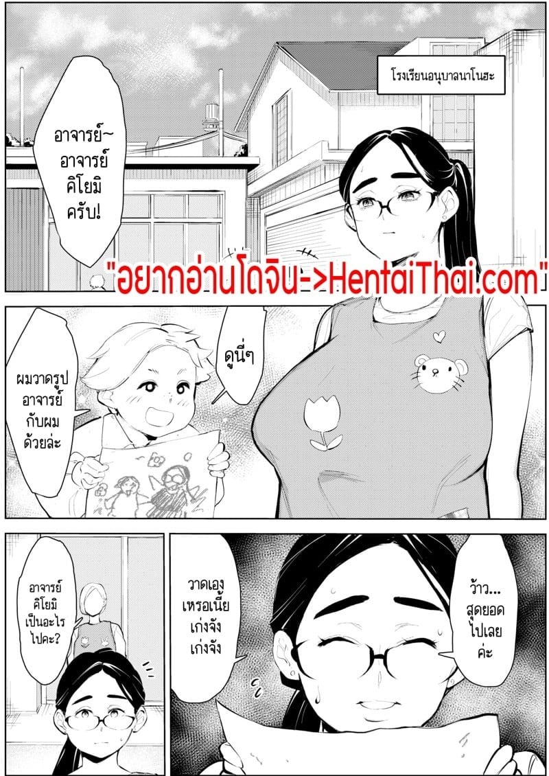 0002.jpg