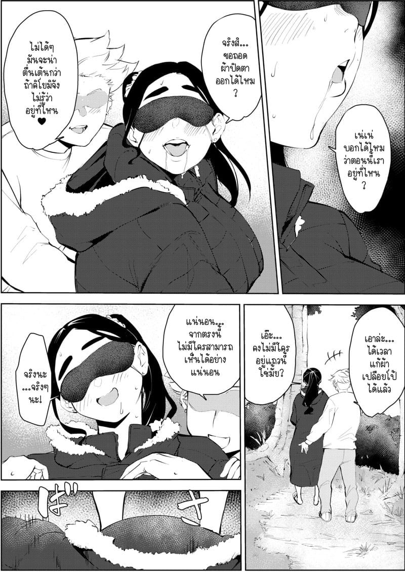 0022.jpg