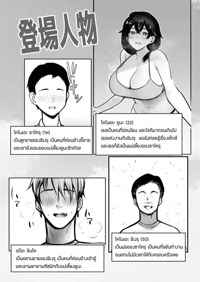 0002.jpg