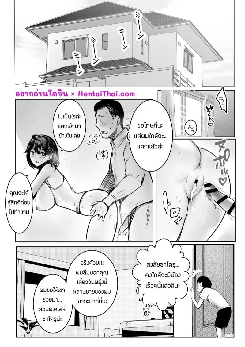0003.jpg